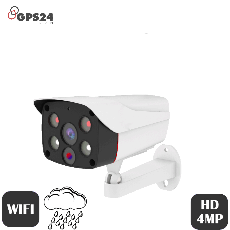 Wireless Wifi outdoor CCTV camera with alarm light, siren and two way communication via mobile phone app