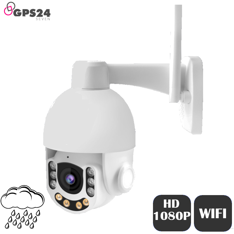 Wireless HD camera Pan, tilt zoom x5 from your phone