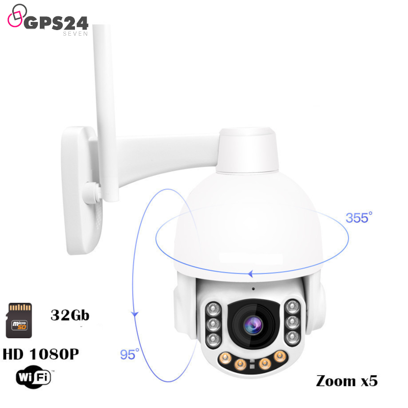 Wireless HD camera Pan, tilt zoom x5 from your phone